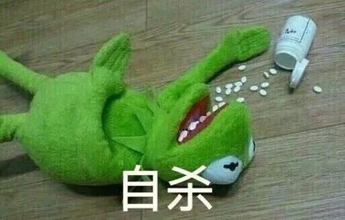 郑爽？？？公关！！！