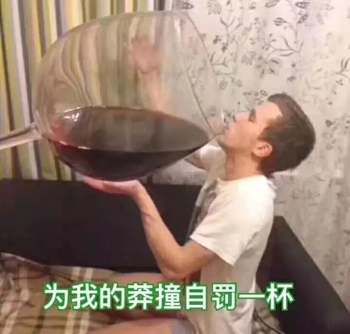 郑爽？？？公关！！！