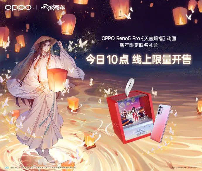18大品牌牛年新品盘点，牛得千奇百怪？