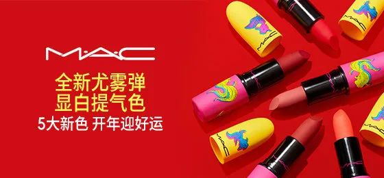 18大品牌牛年新品盘点，牛得千奇百怪？