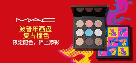 18大品牌牛年新品盘点，牛得千奇百怪？