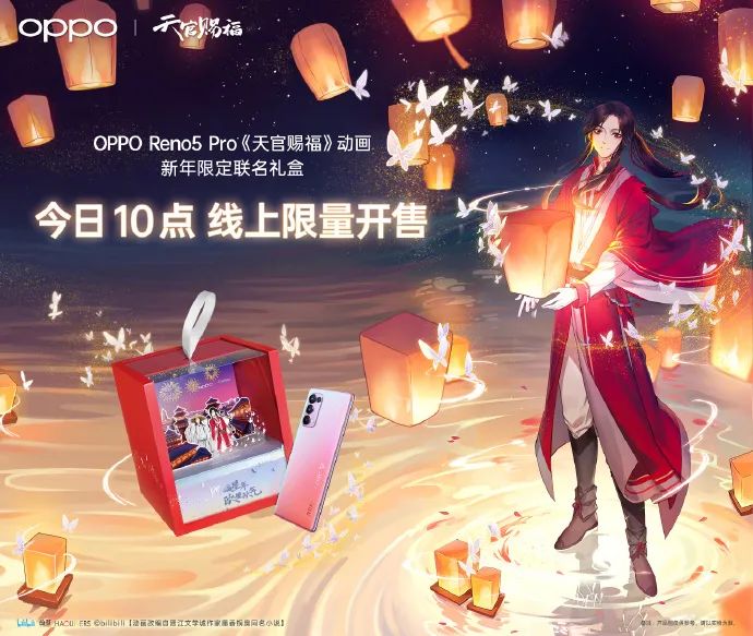 18大品牌牛年新品盘点，牛得千奇百怪？