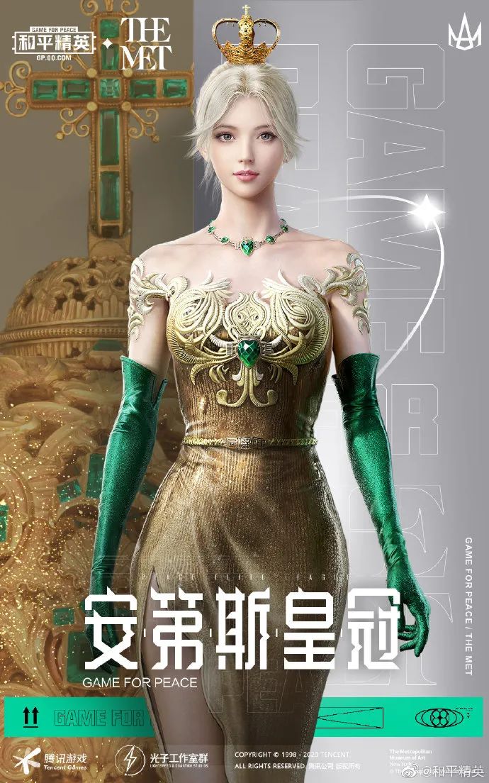 18大品牌牛年新品盘点，牛得千奇百怪？