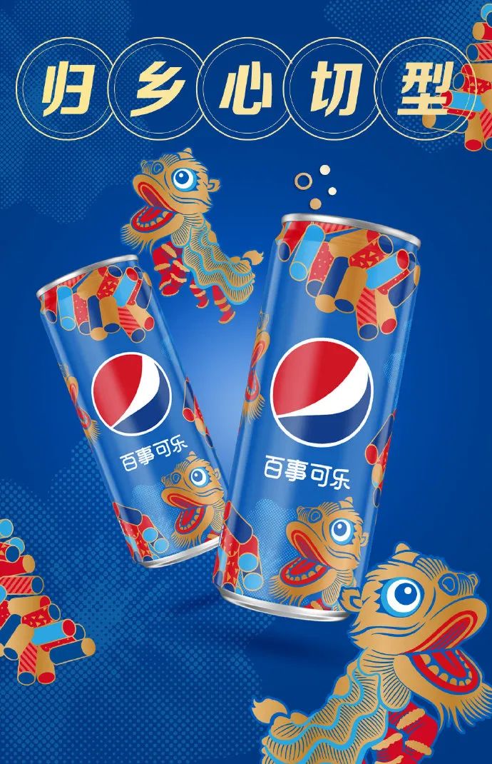 18大品牌牛年新品盘点，牛得千奇百怪？