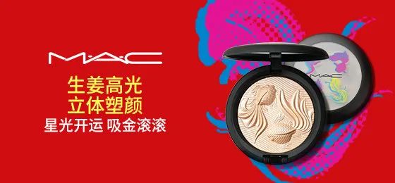 18大品牌牛年新品盘点，牛得千奇百怪？