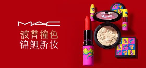 18大品牌牛年新品盘点，牛得千奇百怪？