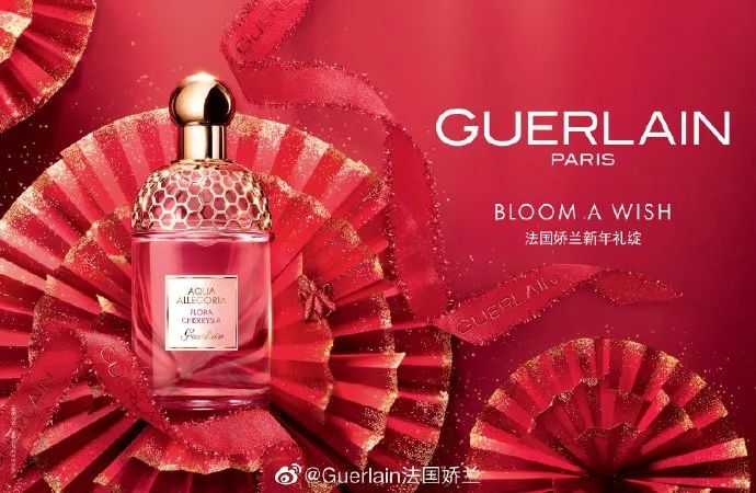 18大品牌牛年新品盘点，牛得千奇百怪？