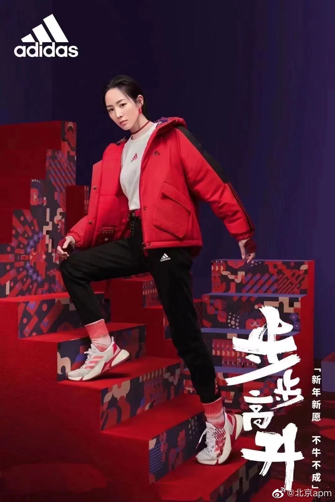 18大品牌牛年新品盘点，牛得千奇百怪？