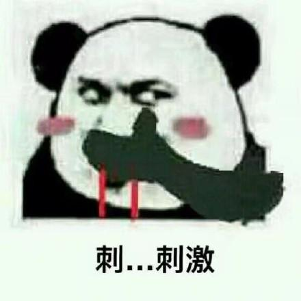 郑爽，Prada周抛代言人！