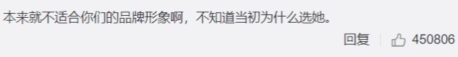 郑爽，Prada周抛代言人！