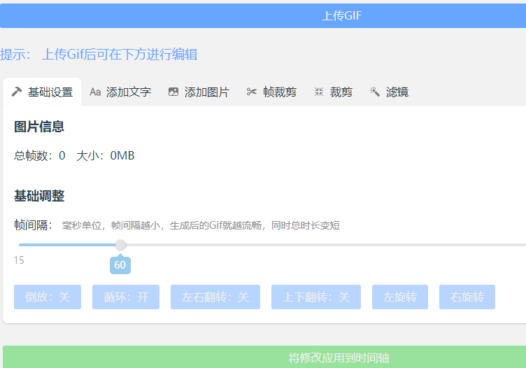 安利8个超好用在线宝藏网站