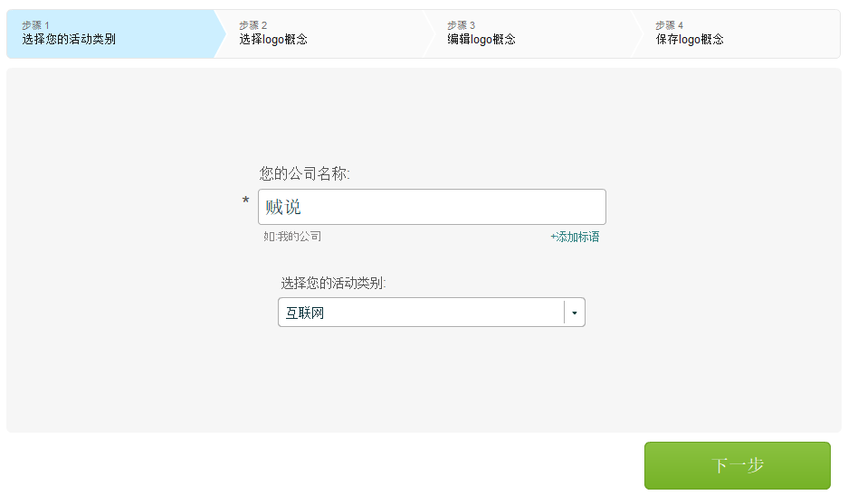 安利8个超好用在线宝藏网站