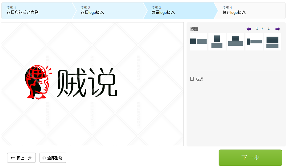 安利8个超好用在线宝藏网站