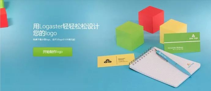 安利8个超好用在线宝藏网站
