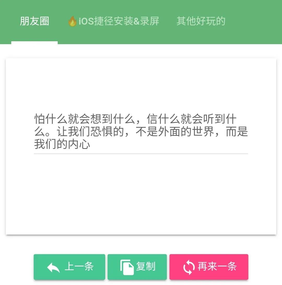 https://xd.newrank.cn/