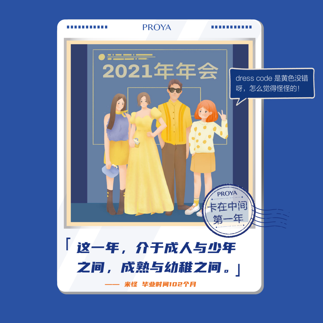 最近这三组文案，最后一组是反面教材