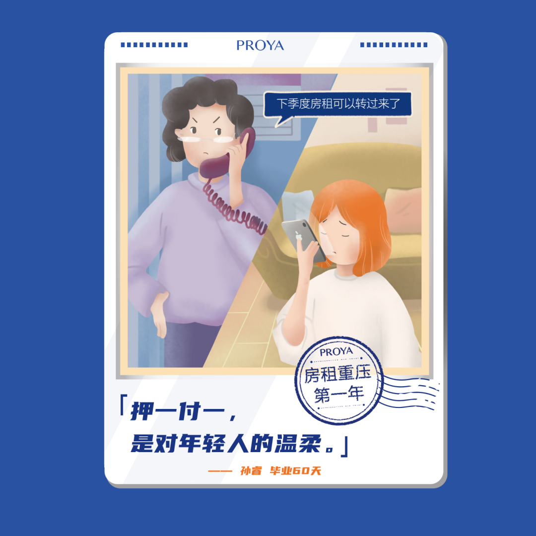 最近这三组文案，最后一组是反面教材
