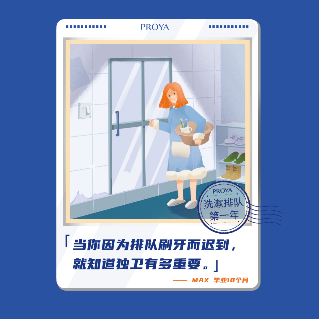 最近这三组文案，最后一组是反面教材