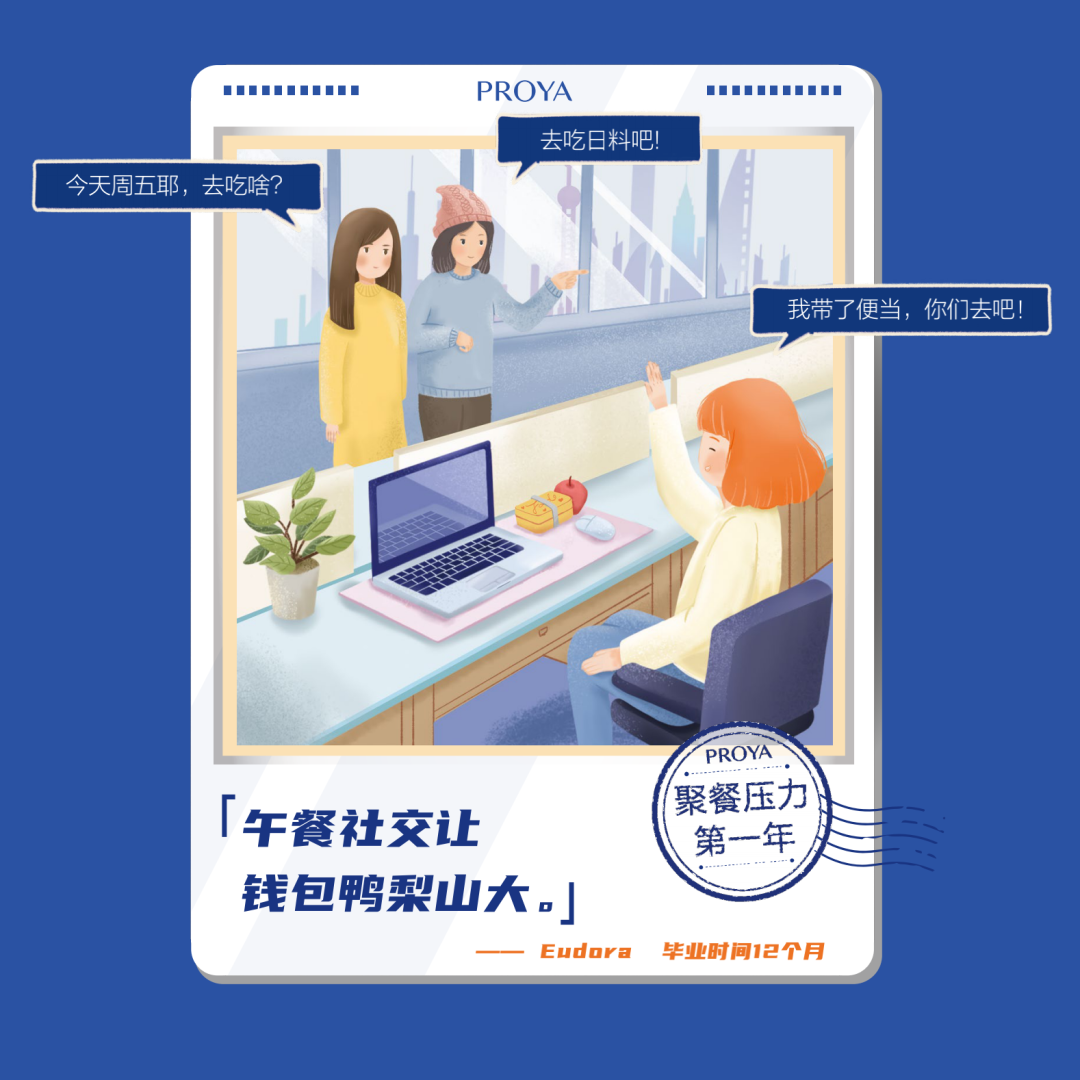 最近这三组文案，最后一组是反面教材