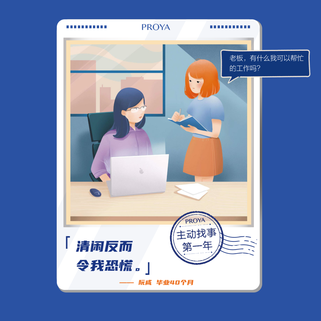 最近这三组文案，最后一组是反面教材