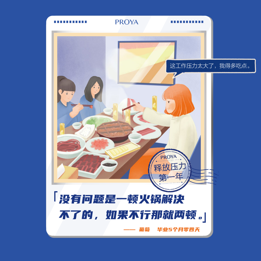 最近这三组文案，最后一组是反面教材