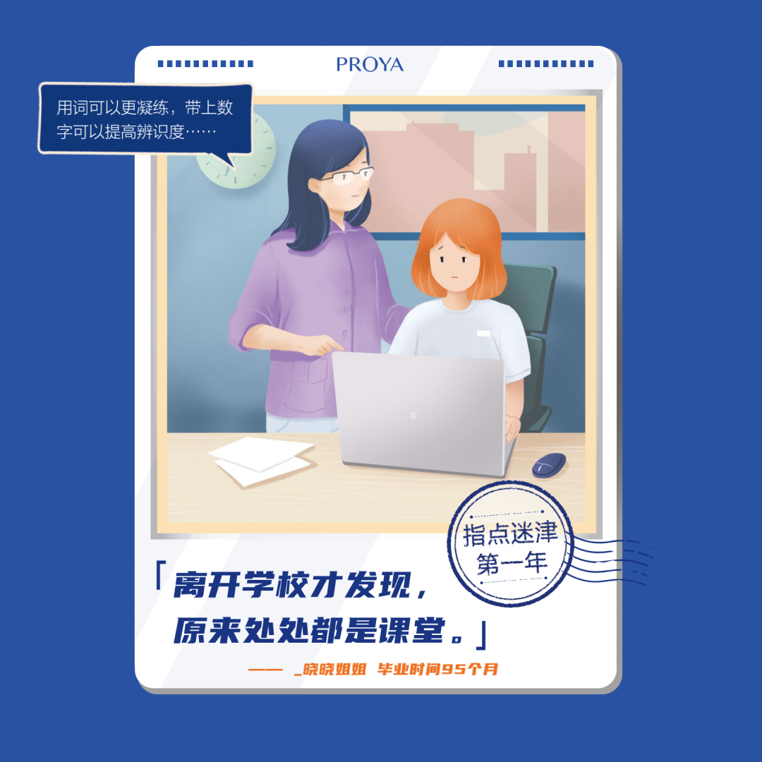 最近这三组文案，最后一组是反面教材