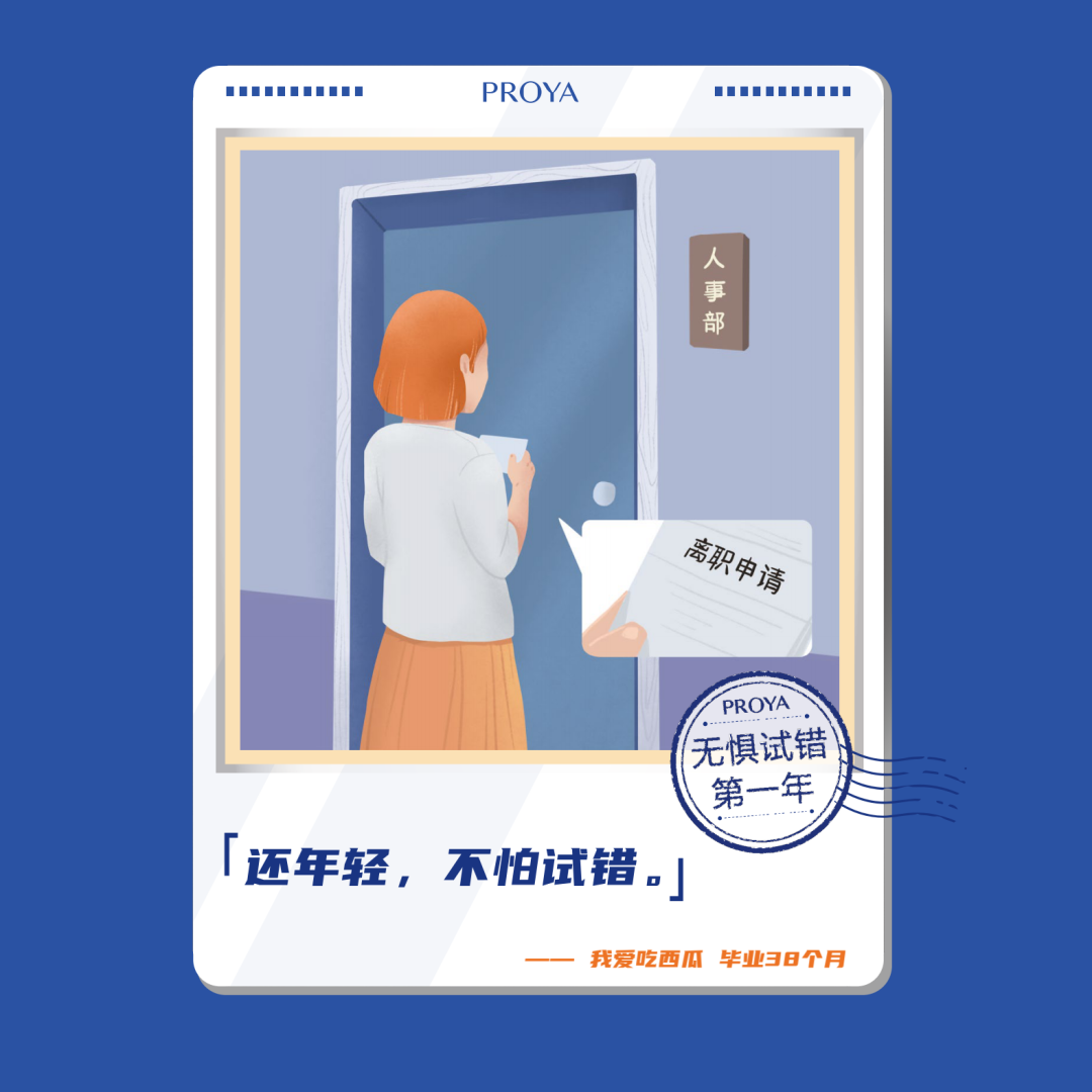 最近这三组文案，最后一组是反面教材