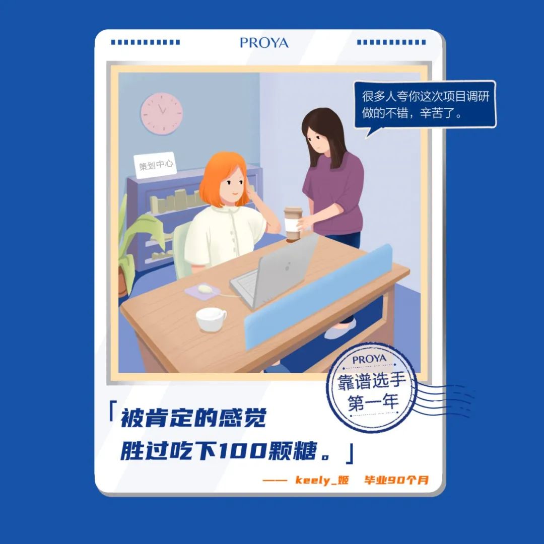 最近这三组文案，最后一组是反面教材