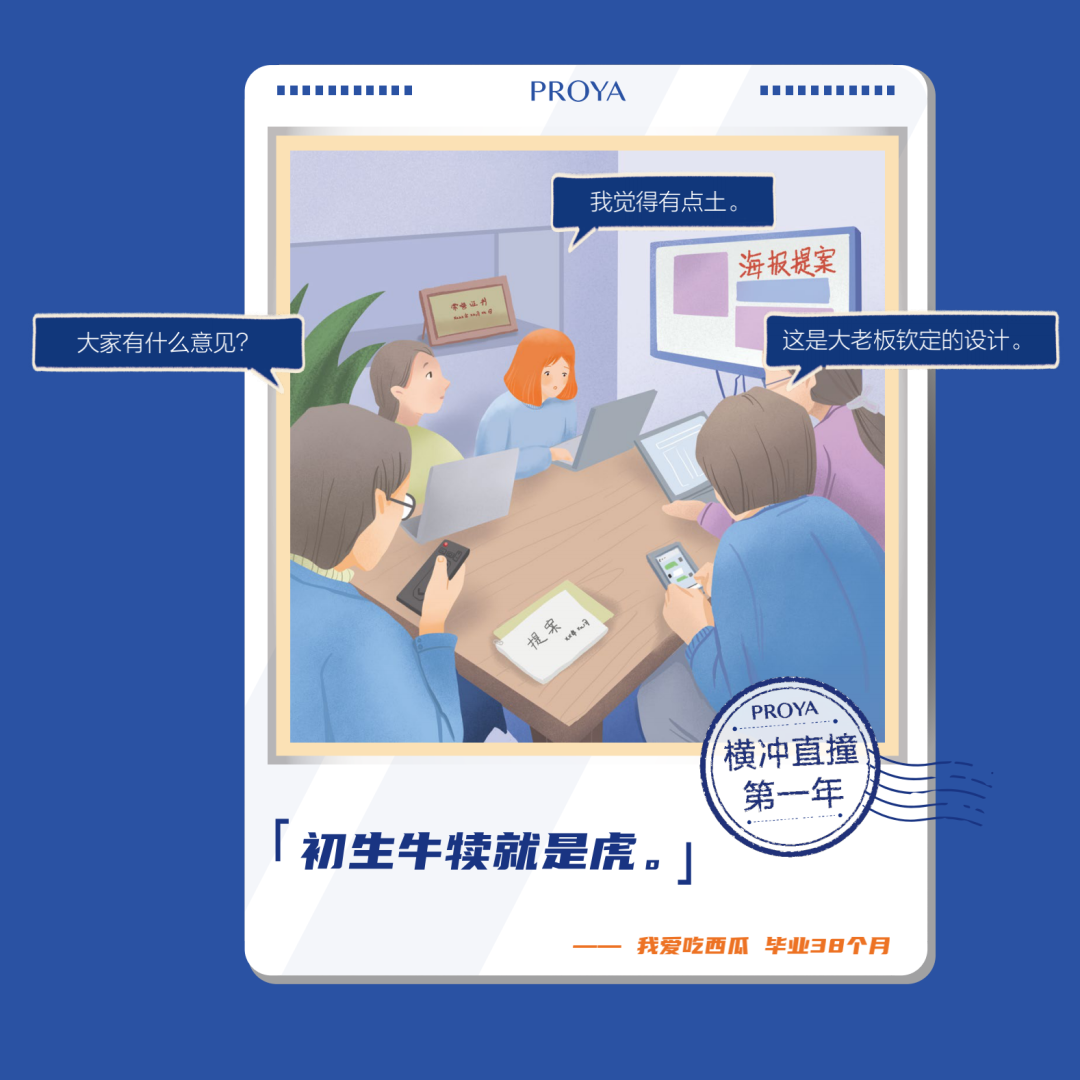 最近这三组文案，最后一组是反面教材
