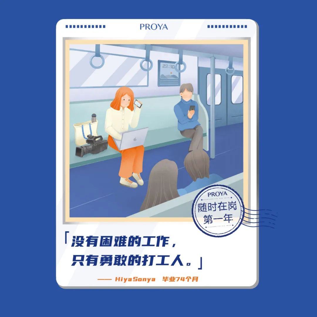 最近这三组文案，最后一组是反面教材