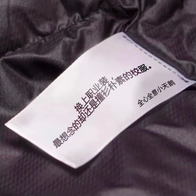 最近这三组文案，最后一组是反面教材