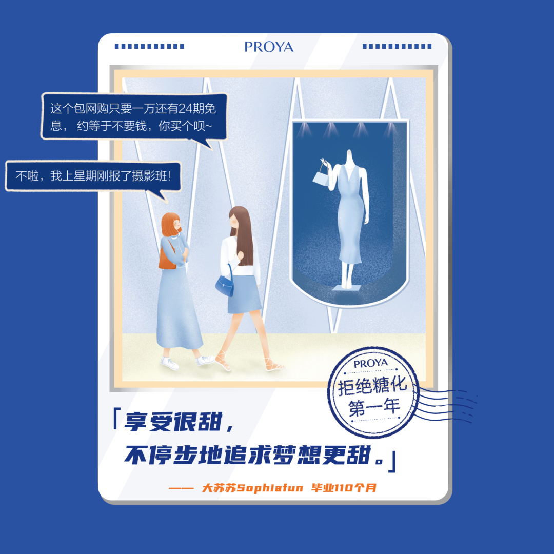 最近这三组文案，最后一组是反面教材