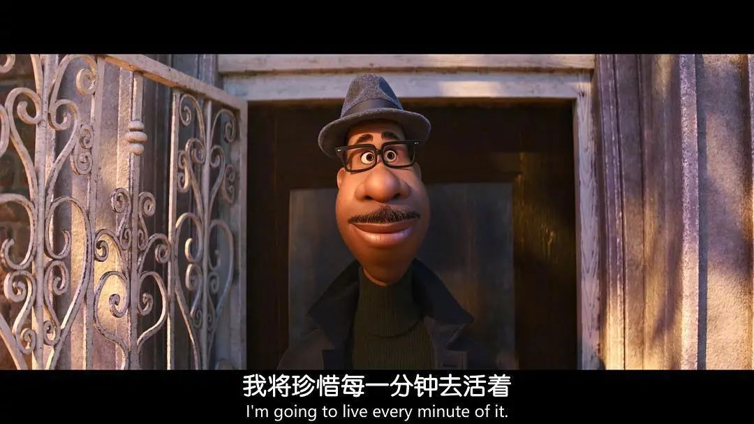 豆瓣高分《心灵奇旅》，台词文案也值9.1分！