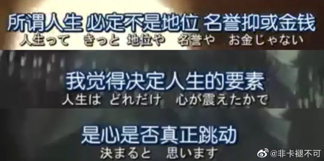 这些甜丧文案，简直人间真实！
