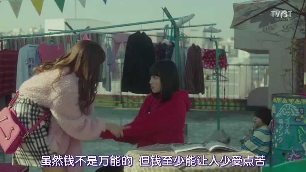 这些甜丧文案，简直人间真实！
