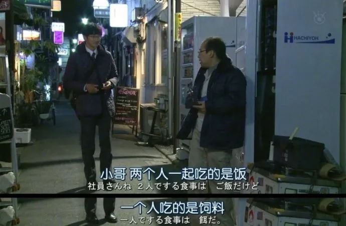 这些甜丧文案，简直人间真实！