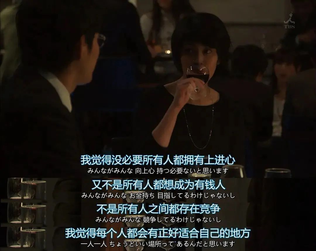 这些甜丧文案，简直人间真实！