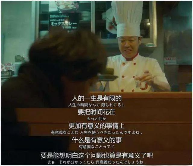 这些甜丧文案，简直人间真实！