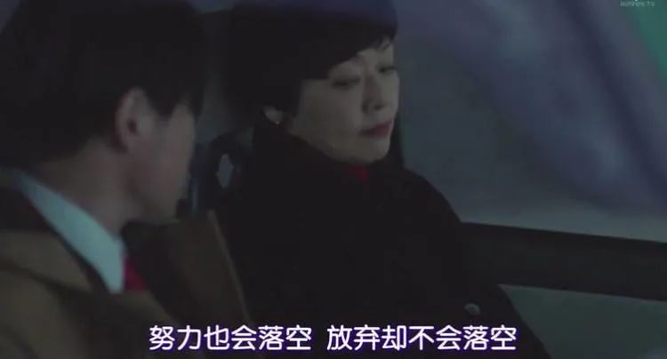 这些甜丧文案，简直人间真实！
