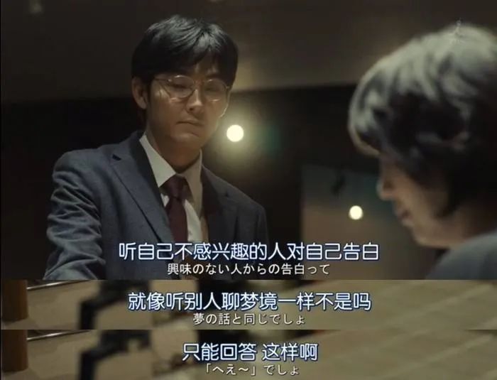 这些甜丧文案，简直人间真实！