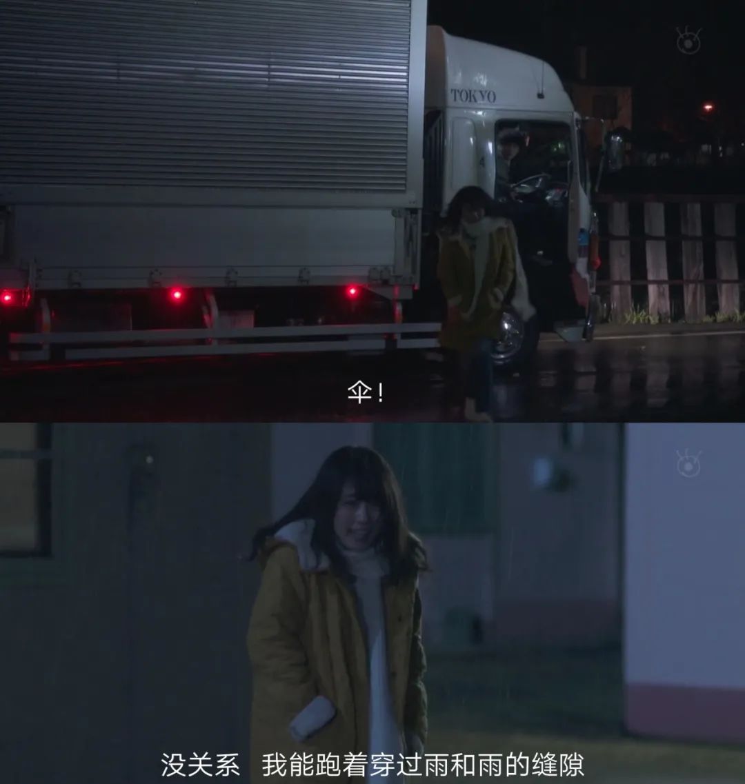 这些甜丧文案，简直人间真实！