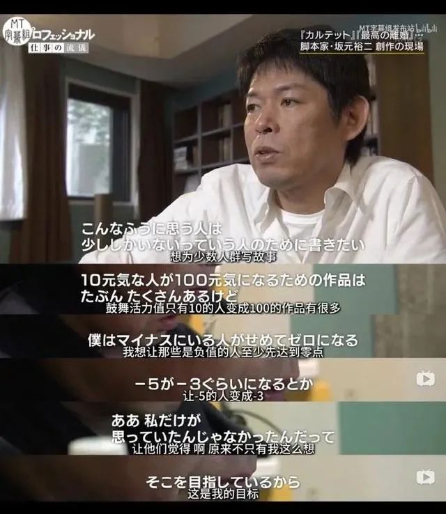 这些甜丧文案，简直人间真实！