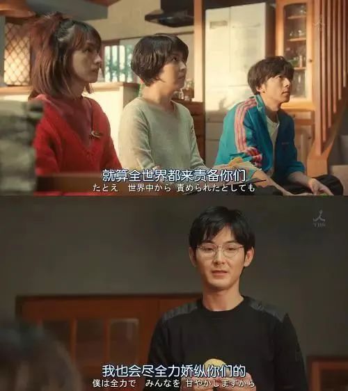 这些甜丧文案，简直人间真实！