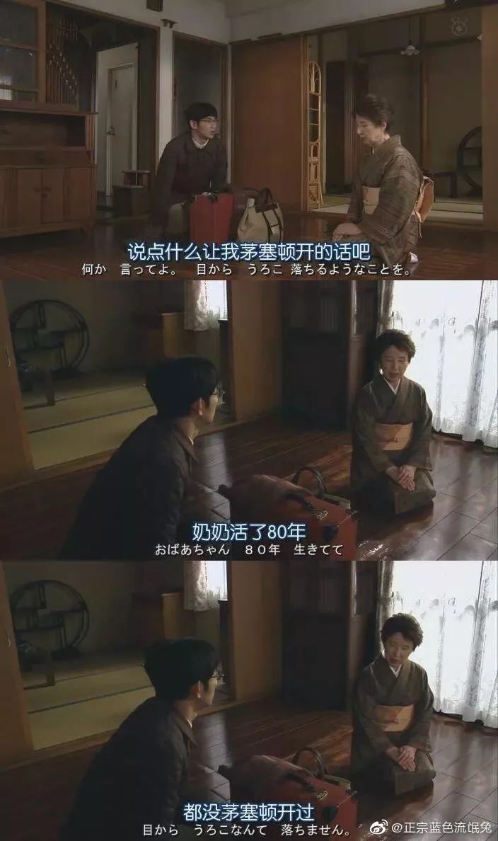 这些甜丧文案，简直人间真实！