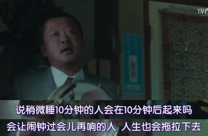 这些甜丧文案，简直人间真实！