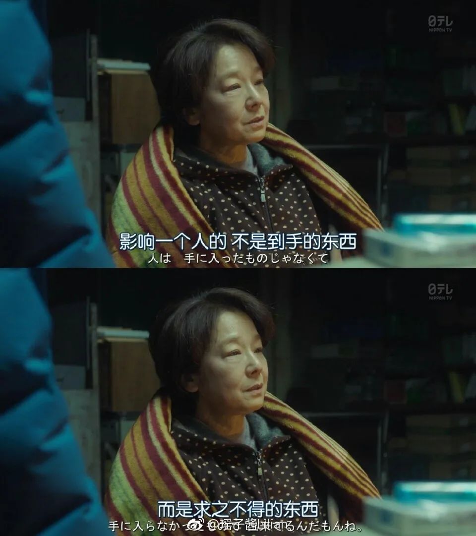 这些甜丧文案，简直人间真实！