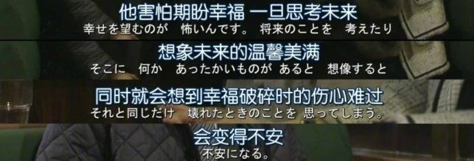 这些甜丧文案，简直人间真实！