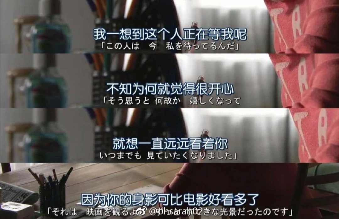 这些甜丧文案，简直人间真实！