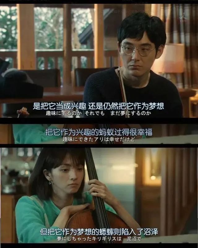 这些甜丧文案，简直人间真实！