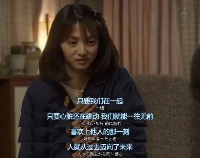 这些甜丧文案，简直人间真实！